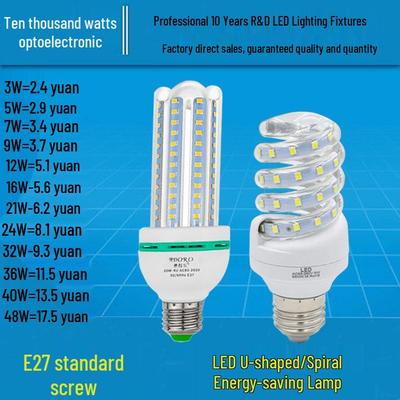 EnergieSparende E27 LED-Birne - 3U/4U Spiral Maiskolben Design, Super Hell, Ausreichende Wattzahl