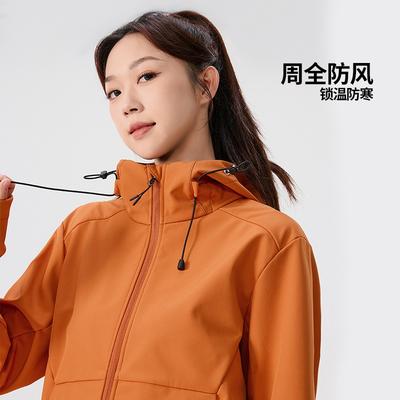 New Outdoor Soft Shell Clothes, Men's and Women's Loose Hooded Tops, Autumn and Winter Water-proof and Windproof Jackets, Group Clothes