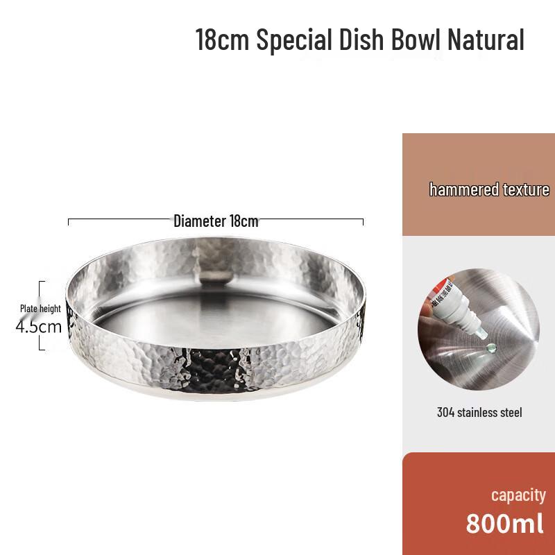 Junsheqi DH304 Stainless Steel Deep Serving Dish