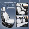 Non-Slip All-Season Air Layer Car Seat Cushion Set