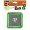 DOYUSHA Amazing! Hobby Silicone Parts Tray, Green, Hobby Tool