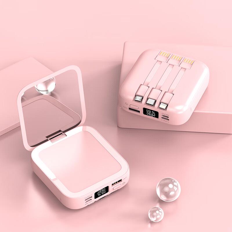 Longchan Makeup Mirror Power Bank