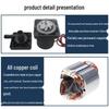 Ultra-Quiet Submersible Mobile Water Heater Booster Pump - 12V/24V DC Brushless Motor