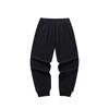 Anta Basketball Serie Kyrie Serie Bequemer Stoff Vielseitiger Stil Lässig Trendig Gestrickte Sporthose Unisex Hosen Schwarz 172631307-1