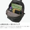 Progres Backpack Plie 9L 310g No.68166