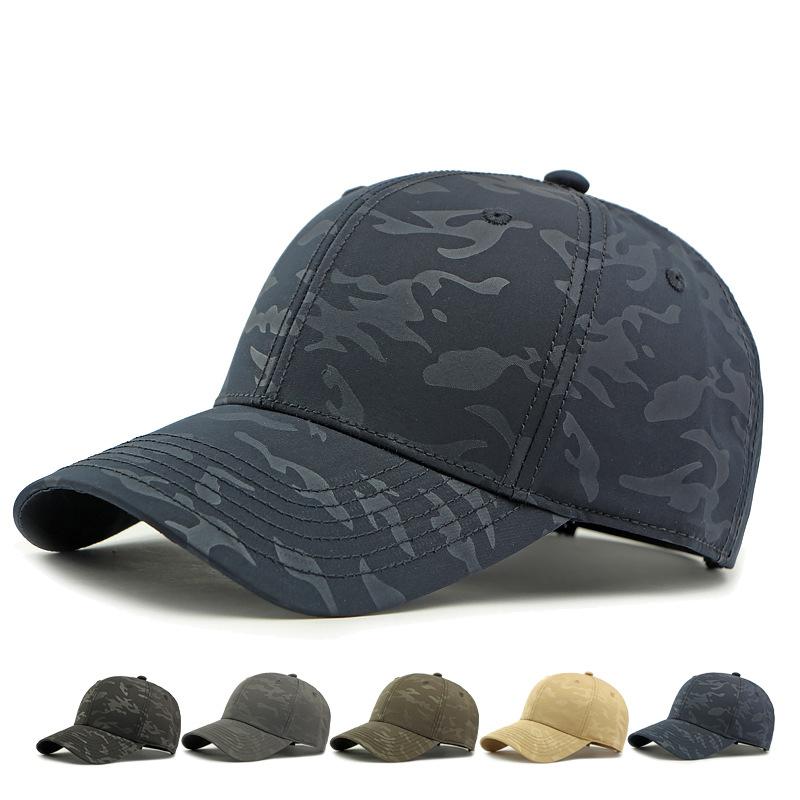 Camouflage Print Baseball Cap Men's Outdoor Sunscreen Hat
