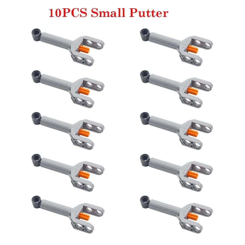 MOC Technical Hose Air Pump Tank Push Rod Putter Switch Piston Compatible With legoeds Pneumatic Parts 9641 42043 47225 61904