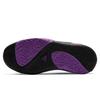 Nové Nike Zoom Freak 1 What The GS CU1486-800