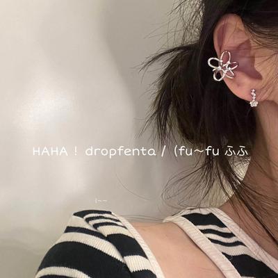 Autumn 2022 | Cold Style Hollow Flower Ear Clip Cuff Earrings for Women (No Piercing Required)