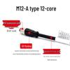 XUMIN Camera Power Servo Cable