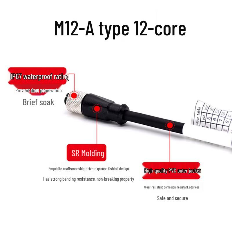 XUMIN Camera Power Servo Cable
