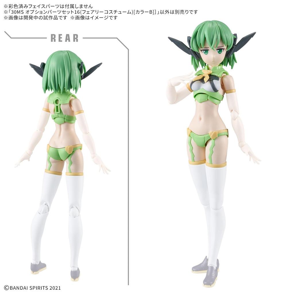 BANDAI SPIRITS 30MS Option Parts Set 16 Plastic Model (Fairy Costume) [Color B] Pre-Colored