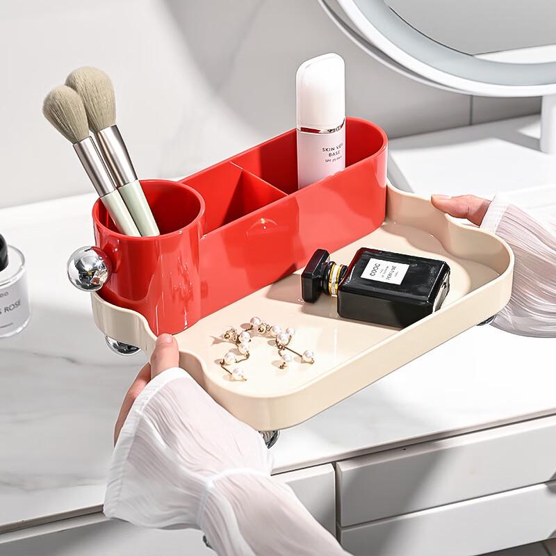 

Yuyi Angel Divided Cosmetic Storage Box (2-Piece Set)