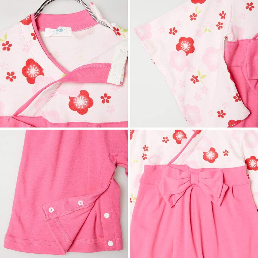 Aenak Plum Blossom Print Girls' Hakama Romper, Baby Hakama for First Meal, Size 70