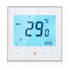 5A 110–230 V wöchentlich programmierbarer LCD-Display, Touchscreen, Wasserheizung, Thermostat, Raumtemperaturregler