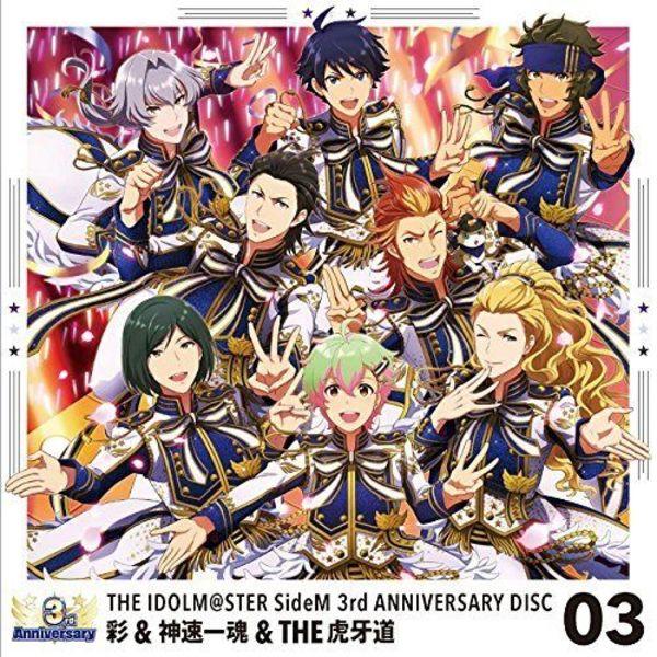 CD] THE IDOLMaSTER Side M THE IDOLMaSTER SideM 3-Й ЮБИЛЕЙНЫЙ
