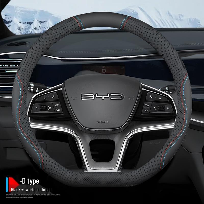 2023 BYD Yuan Plus Dolphin Pro Steering Wheel Cover - Nappa Leather.