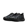 Nike Vomero 18 Black Realtree Unisex Sneaker Weiß Metallisch-Dunkelgrau-Dunkelrauchgrau-Anthrazit IF4456-001