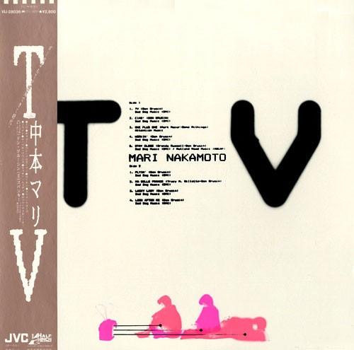 

LP Record MARI NAKAMOTO - TV VIJ28036 VICTOR 1984 Japan Obi Jazz Used