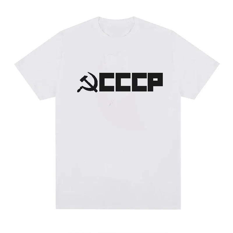 CCCP Russian T-Shirt Men Women Plus Size Fashion Oversized Breathable O-Neck Casual Streetwear Harajuku Summer Unisex Tees