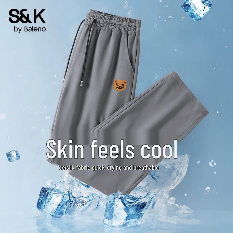 Baleno Men's Summer Ice-Feel Straight-Leg Casual Pants with JPB Bear Print