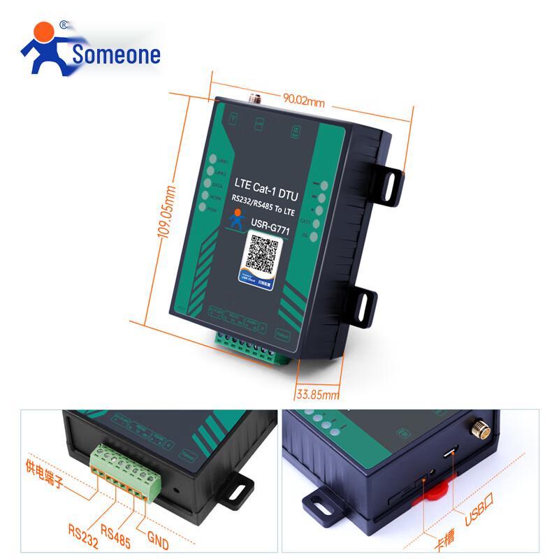 USR-G771 4G CAT-1 DTU MQTT Edge Computing Gateway
