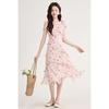 Women's French Retro Floral Spaghetti Strap Ruffle Dress - Petite, Summer Beach Vacation