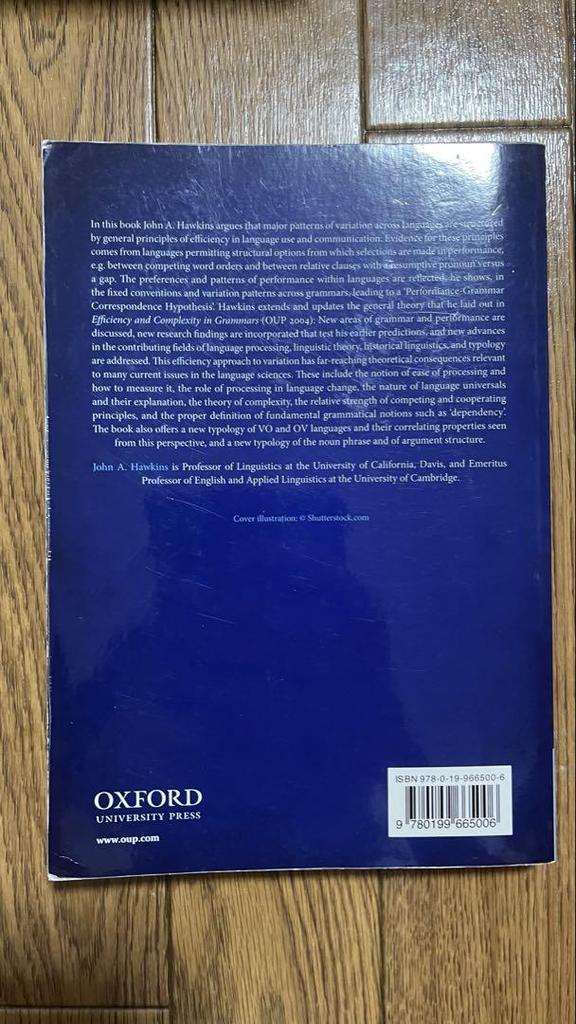 [USED] CrossLinguistic Variation and Efficiency