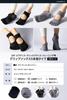 Gemma Plus Pilates Yoga Grip of 2 by Active Instructors and Certified In Socks, Non-Slip, Five-Toe, Women's, Socks, Socks, Pilates, Dance, Black,