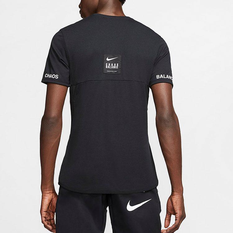 Nike X Undercover Nrg Taschen-T-Shirt CD7527-010