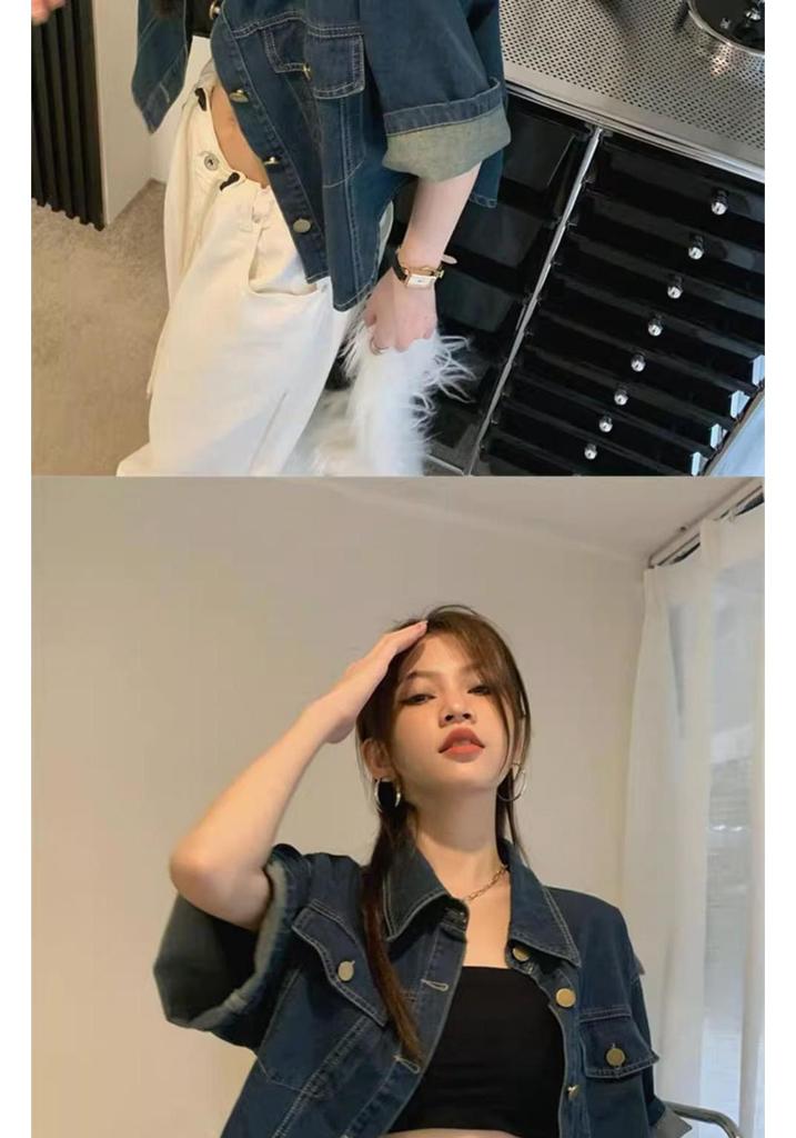 Korean Style Chic Retro Short Lapel Denim Jacket for Women