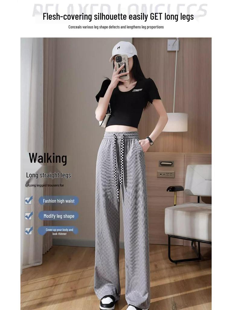 145 Petite Ice Silk Plaid Wide-Leg Pants for Women - Thin, High-Waist, Straight-Leg, Casual Fit for Spring and Autumn