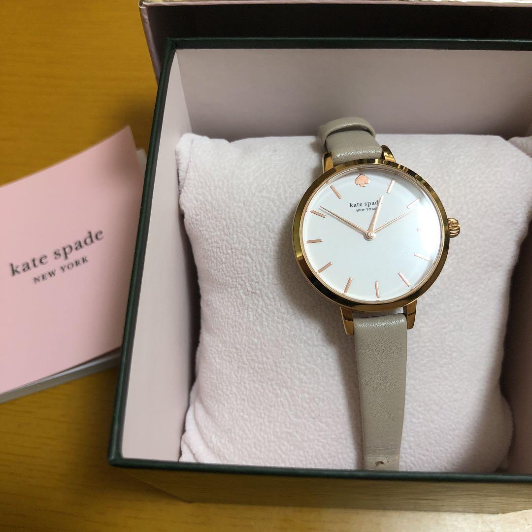 Used kate spade new york watch