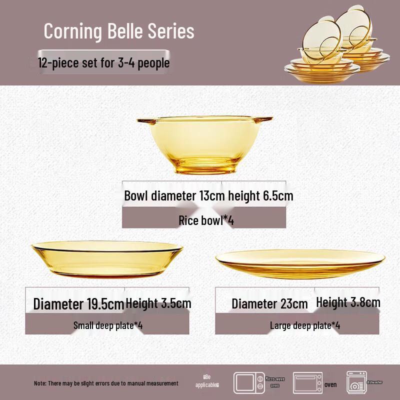 VISIONS Corning Belle 12-Piece Glass Dinnerware Set