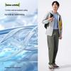 Men's DR249 Quick-Dry Tapered Outdoor Pants