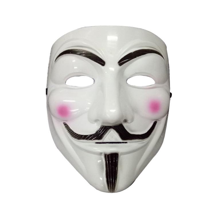 

Vintage V-Shape Mask with Electroplated Antique Finish and Frosted Eyeliner in PVC Black Maple Leaf Design Multiple V-Shape Options