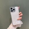 Glitzerkleber Handyhülle für Apple 17promax Leichter Luxus und Schlicht für IPhone15plus Weibliche Neue Weiche Hülle