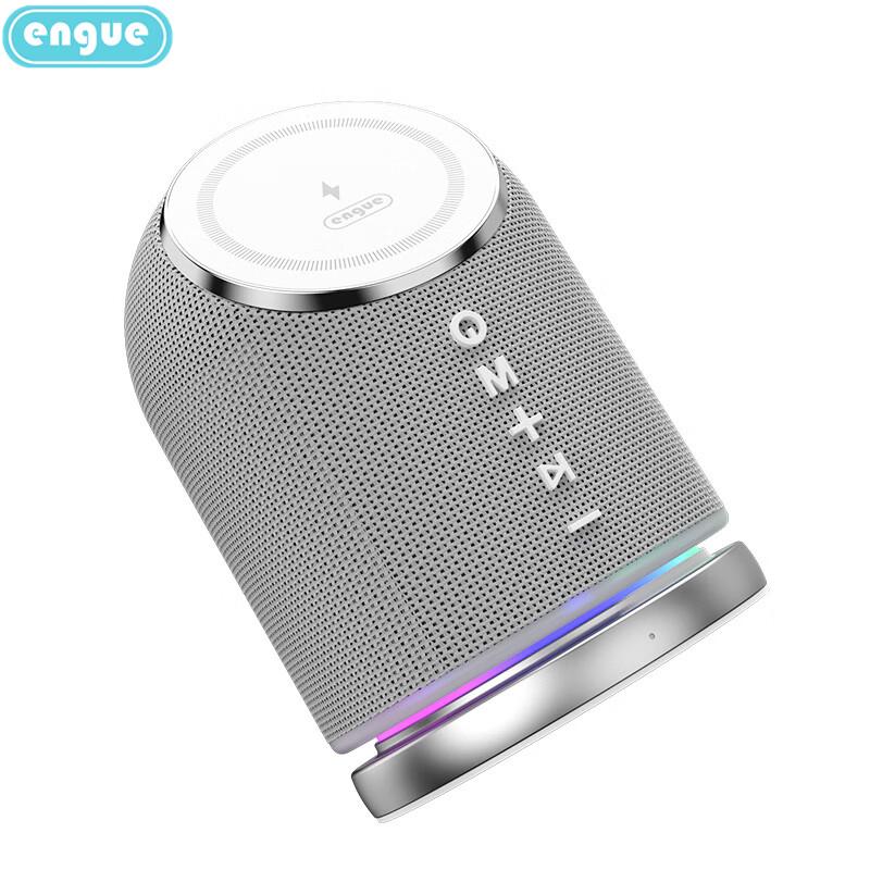 ENGUE EG-W11 3-in-1 Bluetooth Speaker with Ambient Light and Wireless Charging (CN Version)