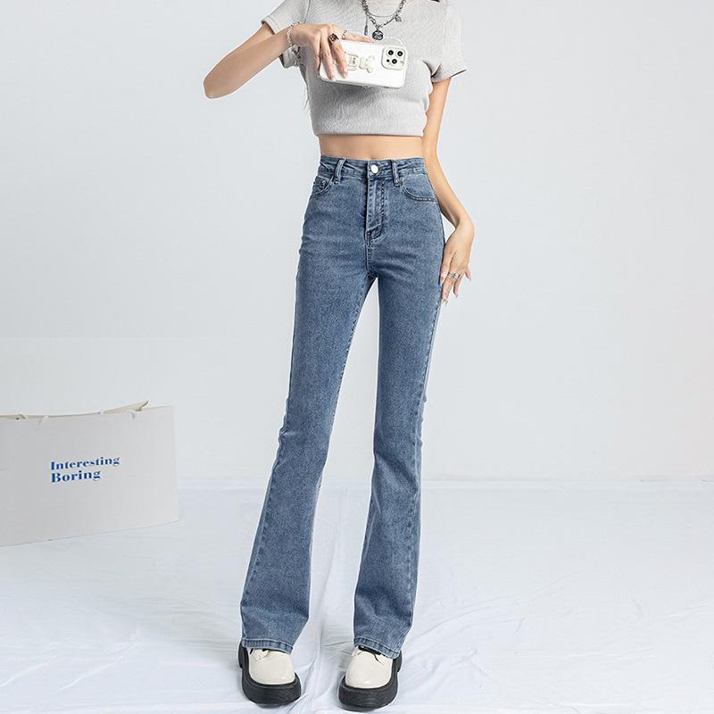 American Retro High-Waist Micro Flare Jeans - Women's Slimming Bell Bottom Pants for Spring & Autumn