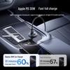 Baseus Dual-Port 30W Multi-Protocol Car Charger