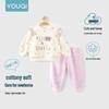 Youqi Girls' Autumn Baby Outfit: Long Sleeve Hoodie & Sweatpants Set