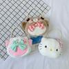 Hello Kitty Sheep Bear Plush Coin Purse With Zipper Closure For Kids And Girls