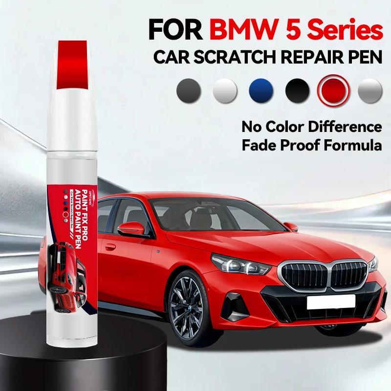 

Exclusive Purpose Vehicle Car Paint Repair Pen For 1972-2025 BMW 5 Serie Paint Scratch Repair Accessories White 300 Black 416 Re червоний