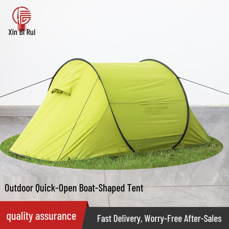 Xinbirui Automatic Pop-Up Camping Tent