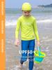 Dopamine Fluorescent Green Teen Sun Protection Quick-Dry Long Sleeve Swimsuit