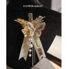 Exquisite High-End Butterfly Pearl Tassel Lapel Pin with Crystals for Weddings