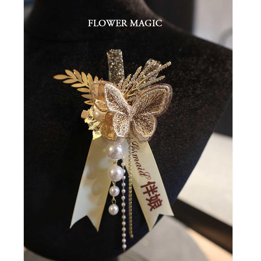 Exquisite High-End Butterfly Pearl Tassel Lapel Pin with Crystals for Weddings