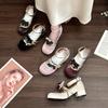 Zapatos