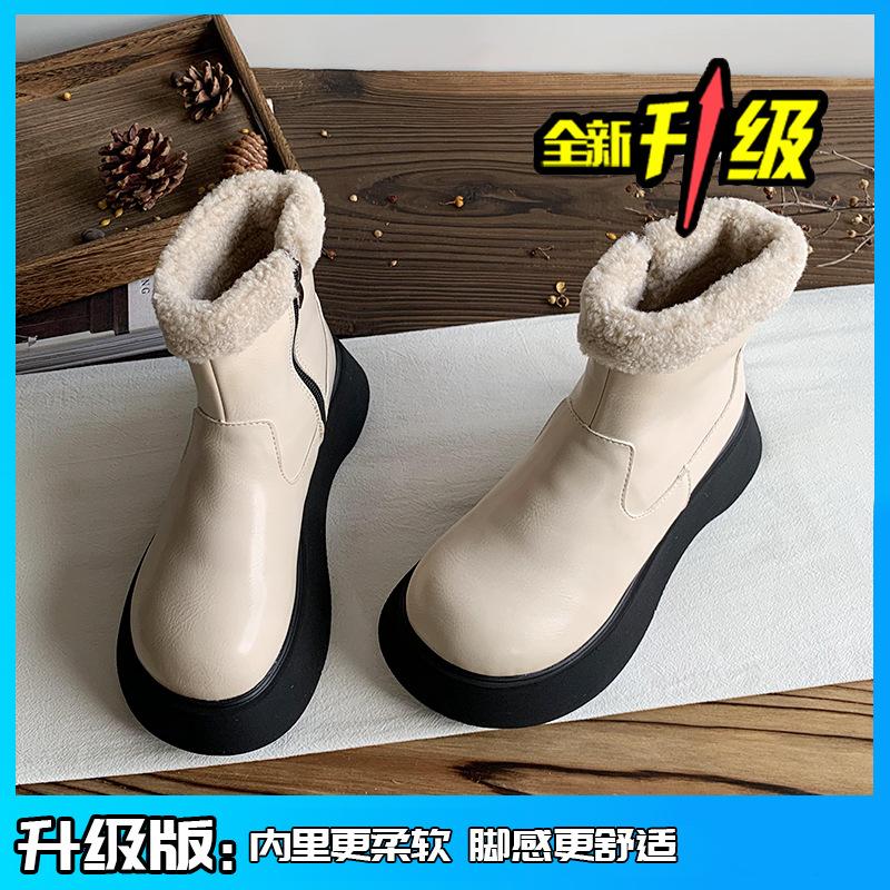 Thick-soled Snow Boots for Women In the Winter of 2025, New Round Head Height Increase, Small Man with Velvet To Keep Warm, Northeast Large Cotton S