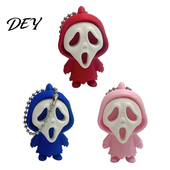 Screaming Skeleton Pendant Mini Keychain Pendant, 3D Printed Halloween Schoolbag Purse Bag Charm Hanging Decor, Backpack Accessories Spooky Decor